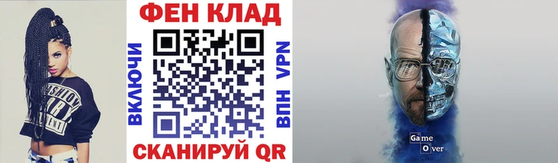 Amphetamine Premium  Купить  Билибино 