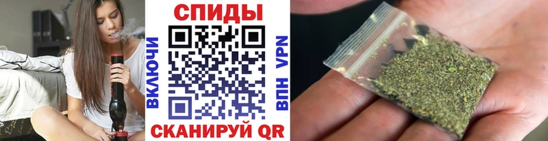 Купить где  Билибино  Бутират бутандиол 