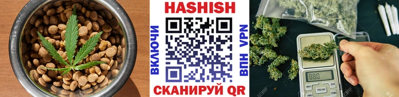 Печенье с ТГК марихуана  Купить закладки  Билибино 
